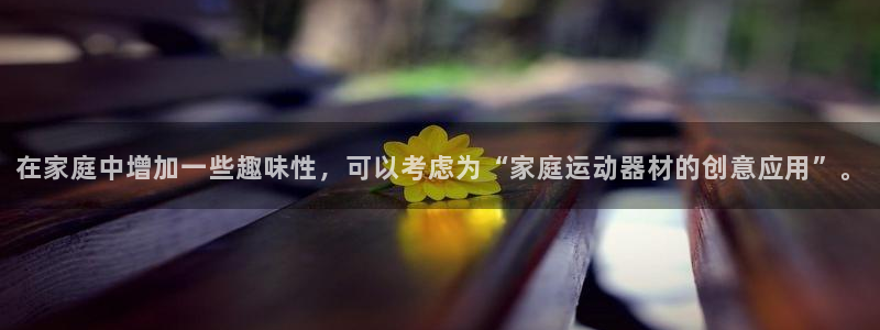 征途国际集团logo