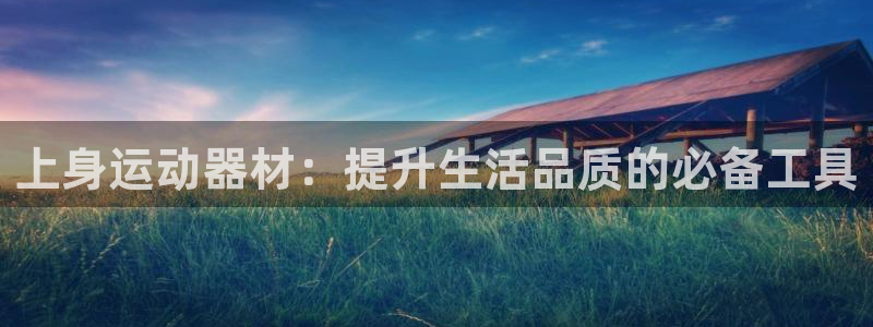 征途国际招商电话号码是多少啊