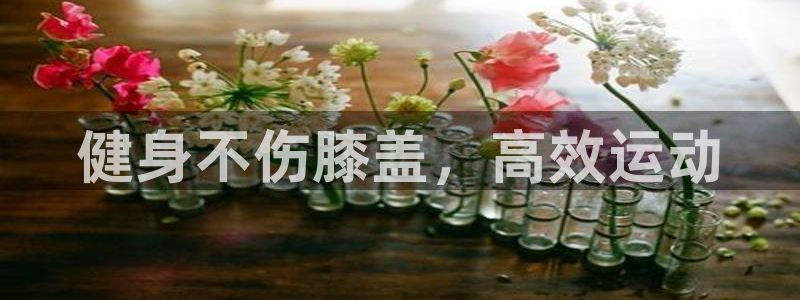 征途国际平台是正规平台吗